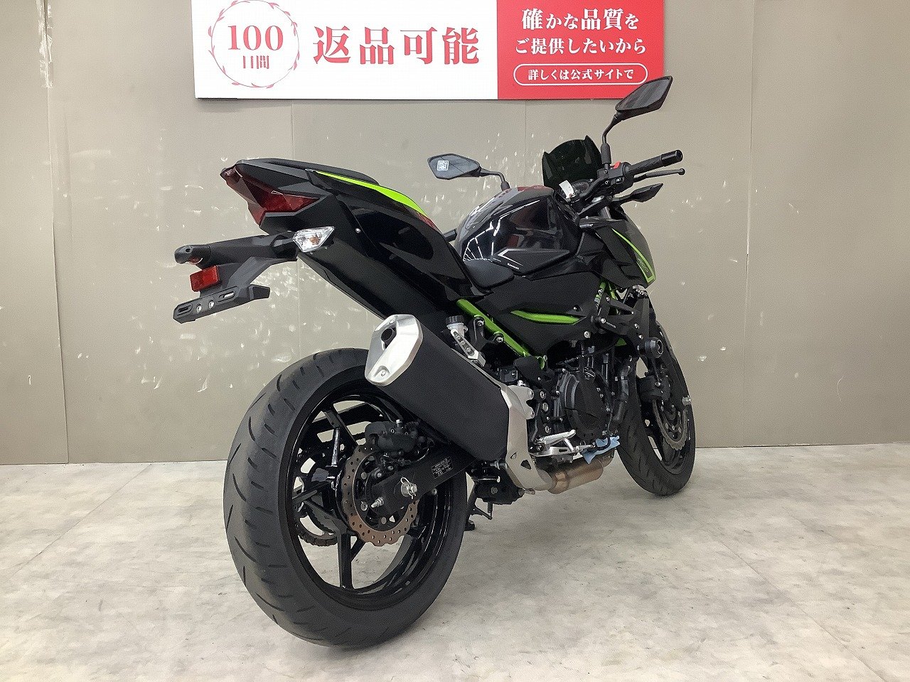 24365831.jpg?resize=600,450,ffffff