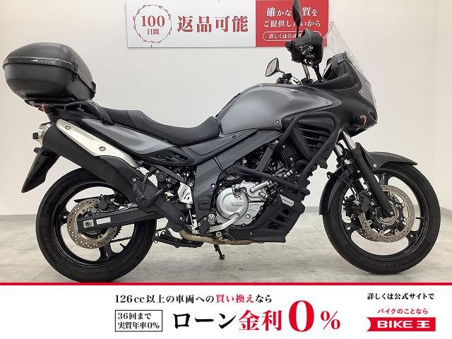 V-Strom 650　2015年モデル　VP56A型　グリップヒーター・ナックルガード・パニアケース装備等充実のカスタム！!