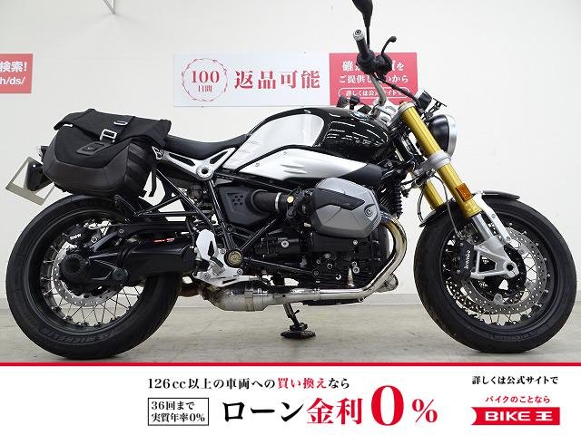 R nine T　フルノーマル／サドルバック！!