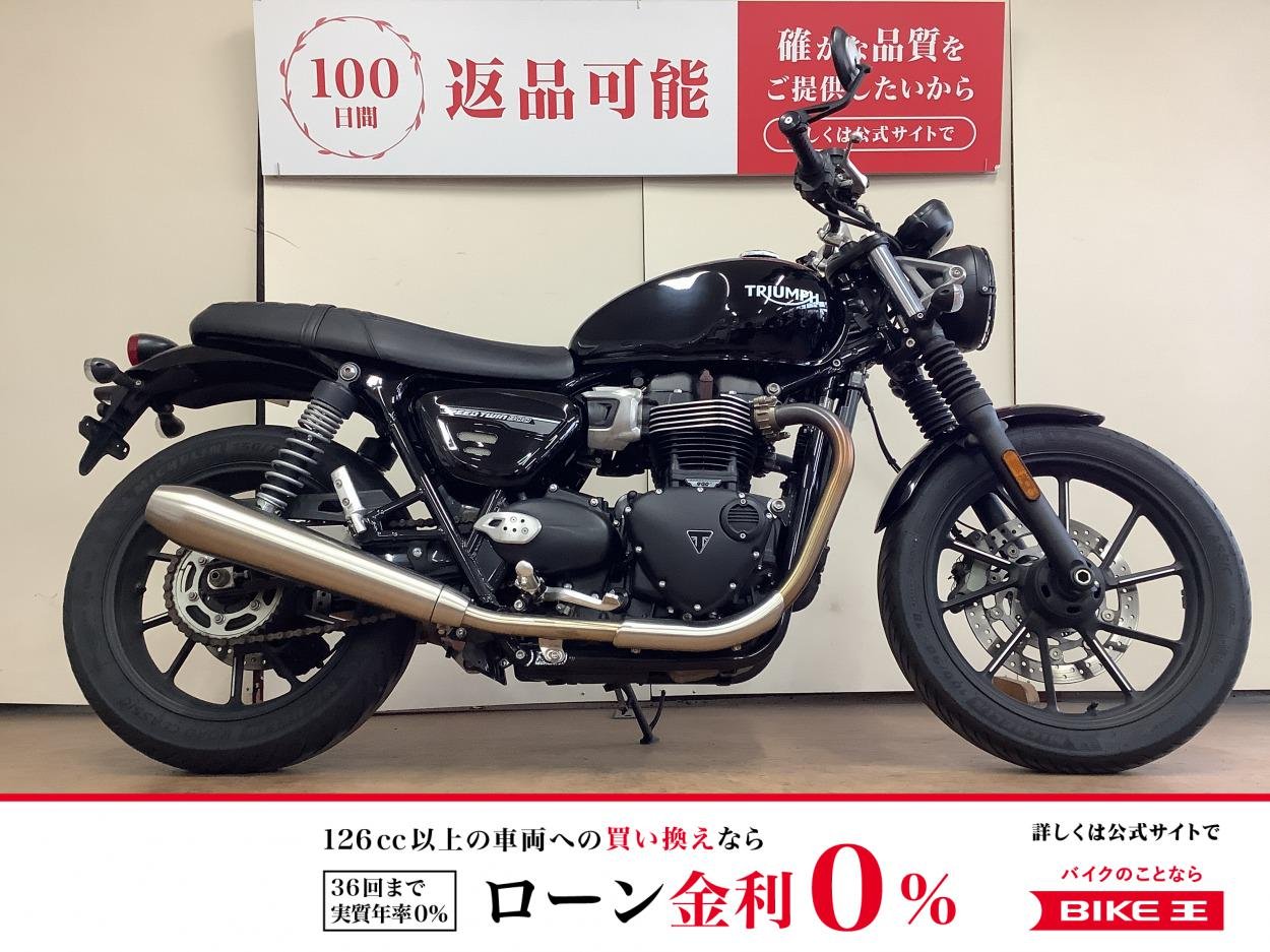 スピードツイン９００　ＵＳＢ電源　ヘルメットロック　グリップヒーター　ヘッドライトプロテクター　バーエンドミラー　インジェクション　２０２３年モデル　チェーン新品無料交換サービス！!