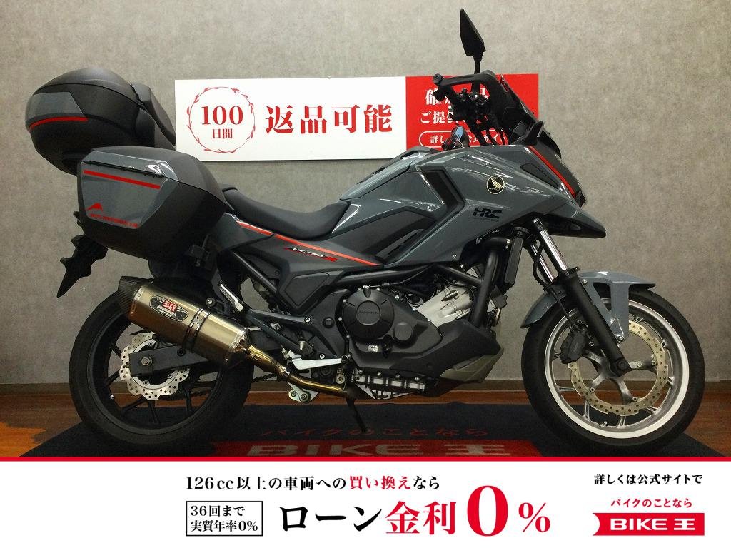 NC750X【ヨシムラサイレンサー・スクリーン・スタビライザーその他カスタム多数☆】！!