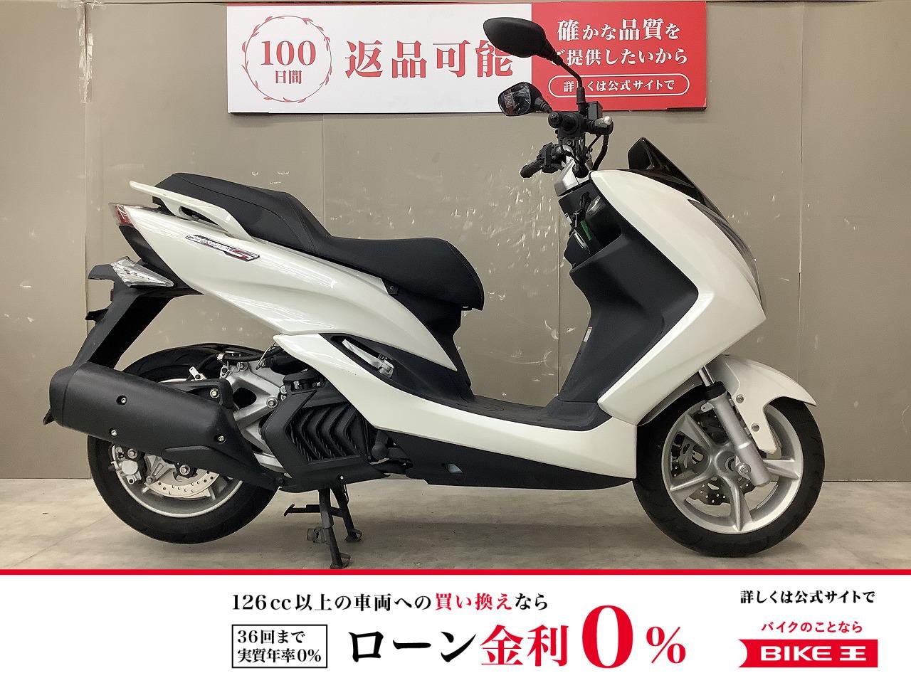  MAJESTY S　低走行　フルノーマル！!