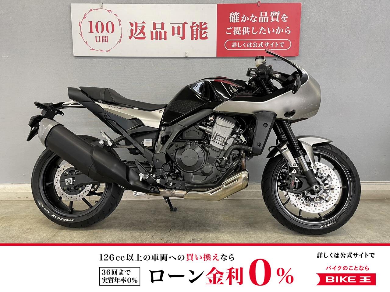 HAWK11 一目で心を奪う孤高のシルエットは新時代のカフェスポーツへと進化していく！標準装備も充実の車検付きワンオーナーフルノーマル車は早い者勝ち☆！!