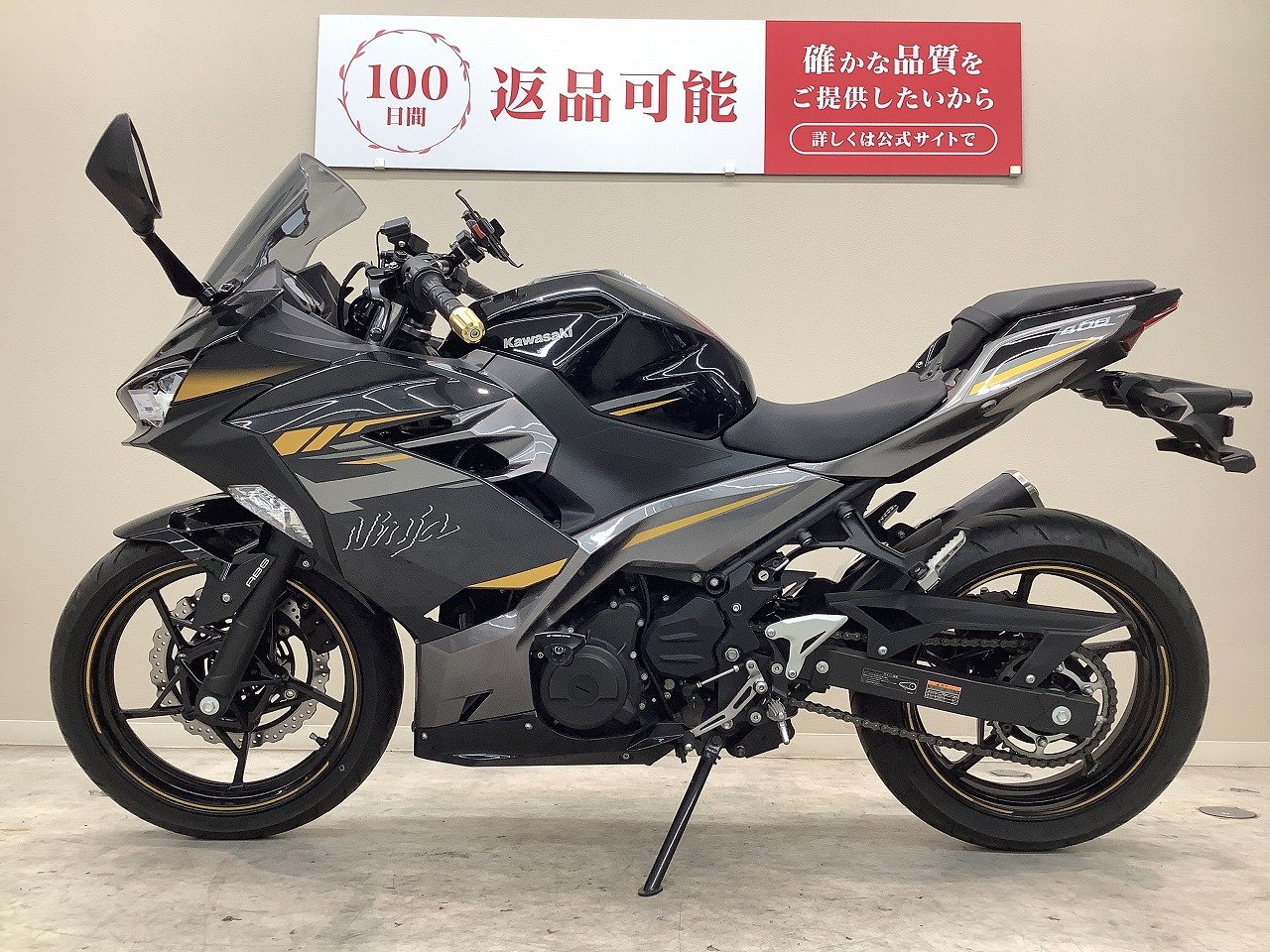 24420821.jpg?resize=600,450,ffffff