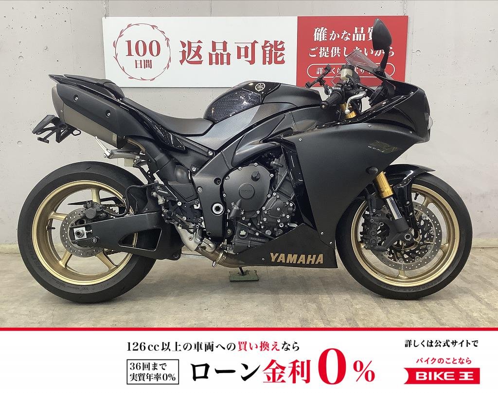 ＹＺＦ-Ｒ１　アクティブ製フェンダーレスキット！　ストライカー製バックステップ！　フロントＬＥＤウィンカー!！!