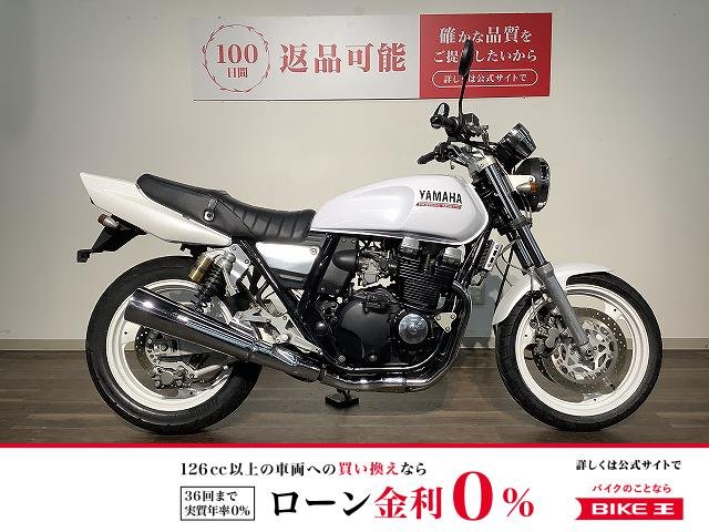 ＊ＸＪＲ４００Ｓ　１９９４モデル４０００台限定　★バックステップ／ウインカー／ハンドルポスト／フロントメッシュブレーキホース！!