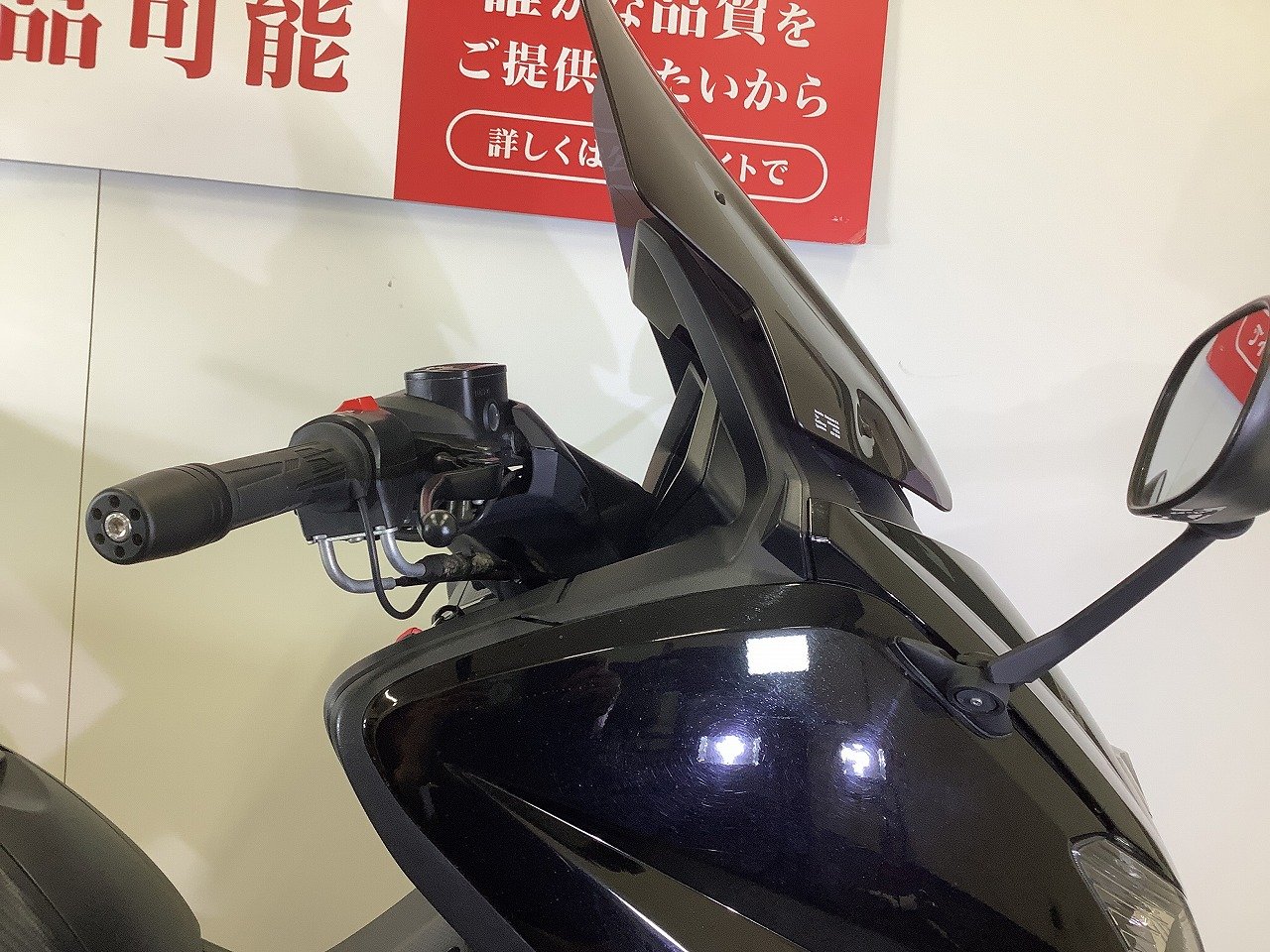 再投稿T-MAX3型38万 再投稿T-MAX3型38万 【公式通販】