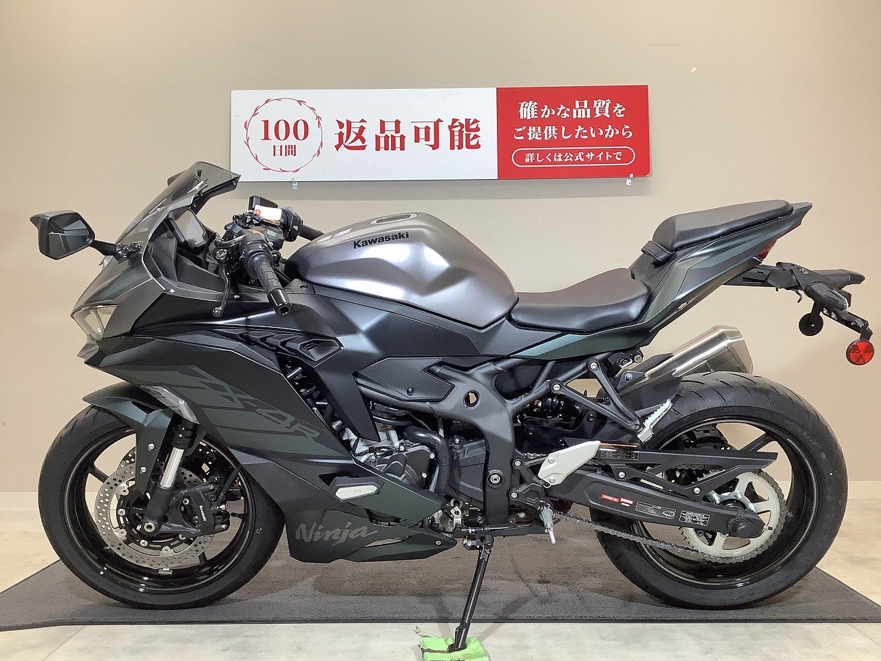 り 1/12 KAWASAKI Ninja ZX-25R ライムグリーン×エボニー – SOOTANG HOBBY