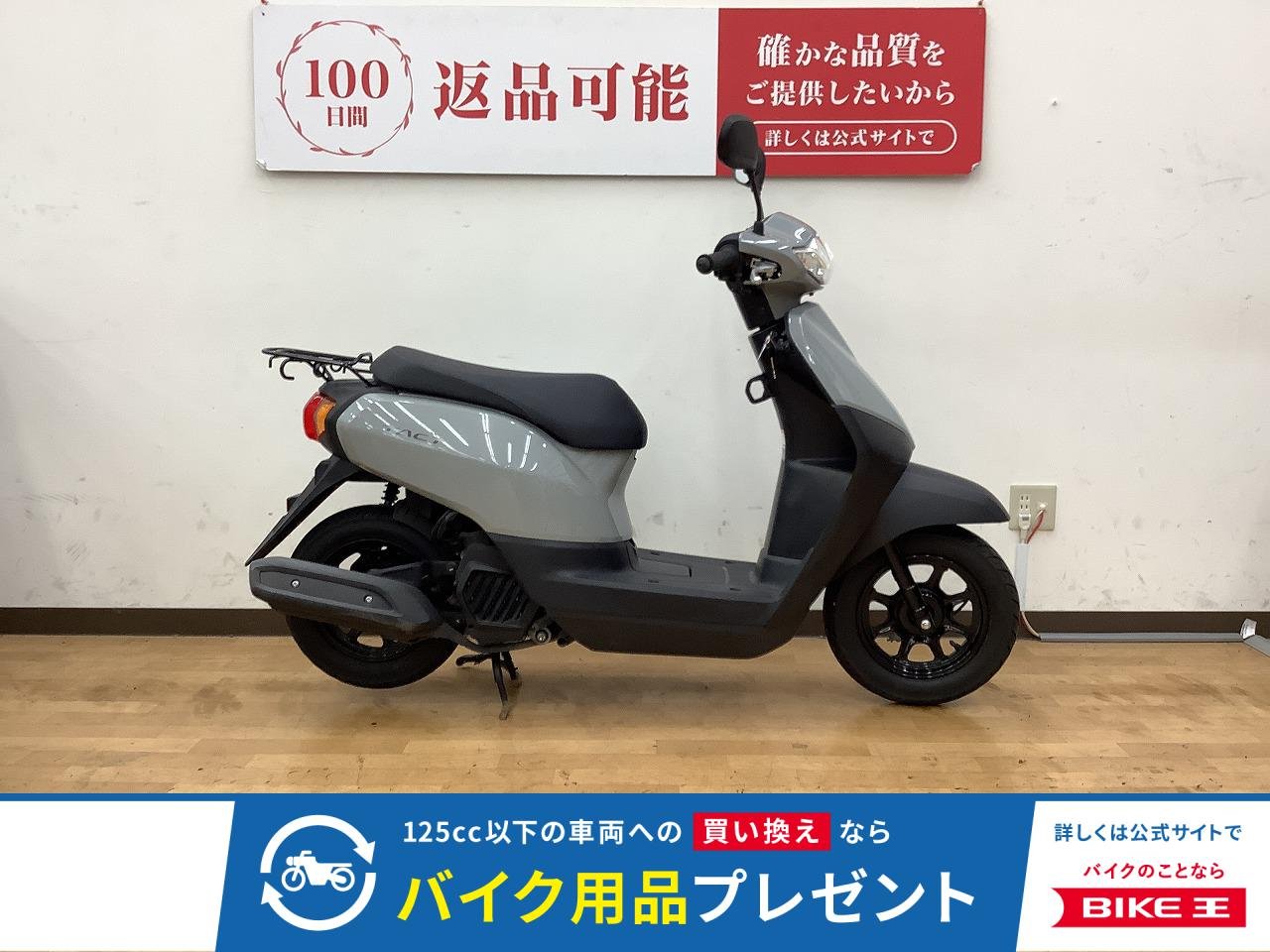 タクトベーシック　2021年モデル　ノーマル車両!！!