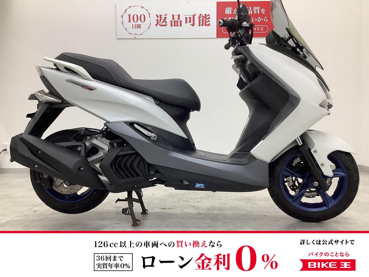 マジェスティS　2018年モデル　グリップヒーター・ロングスクリーン装備！!