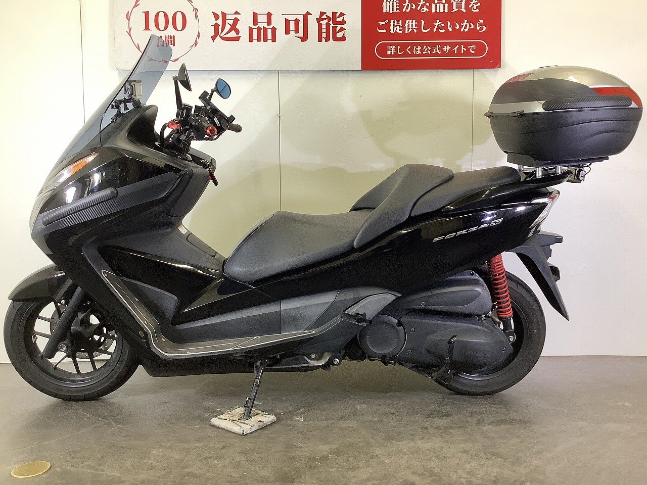 【値下げ】フォルツァ　SI  走行8千キロ　ディーラー購入　現金　ok 24470992.jpg?resize=600,450,ffffff
