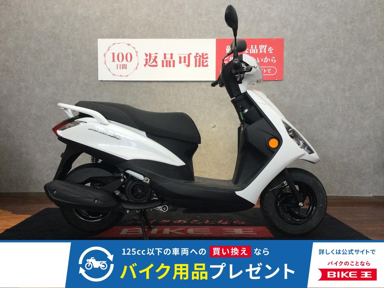  AXIS Z【フルノーマル・2018年インジェクションモデル☆】！!