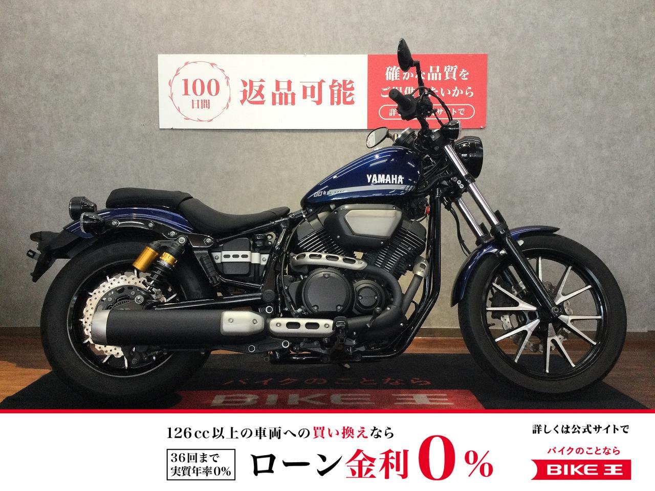  BOLT R-Spec ABS【空冷式の60°Vツインエンジン☆】！!