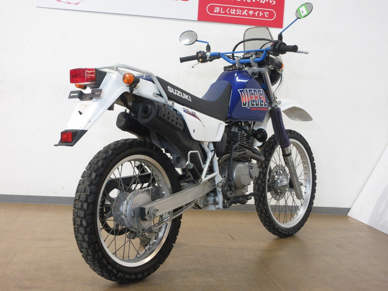 ジェベル200 125登録 ジェベル200/スズキの新車・中古バイクの相場、バイク情報｜ウェビック