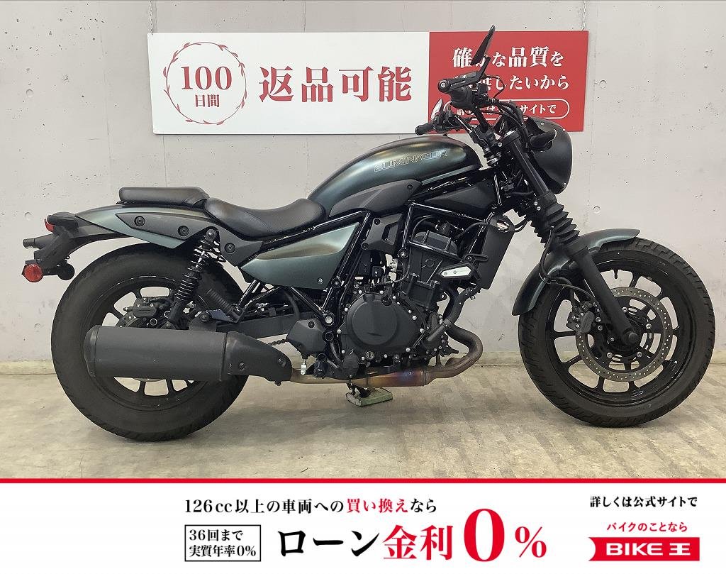 エリミネーター４００ＳＥ　バーエンドミラー！　ドラレコ＆ＥＴＣ２．０＆エンジンスライダー標準装備モデル!！!