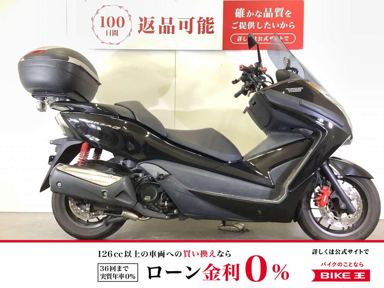 FORZA Si　フォルツァSi　2016年モデル　社外トップケース　マルチバー装備！!