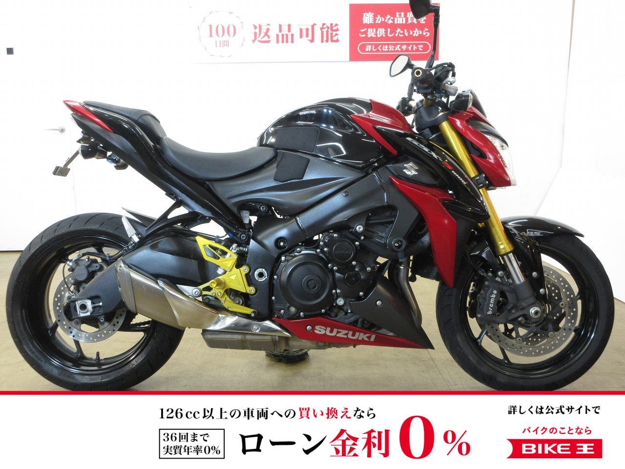 GSX-S1000／ABS／GT79A／カスタムレバー／フェンダーレス／インジェクションモデル！!