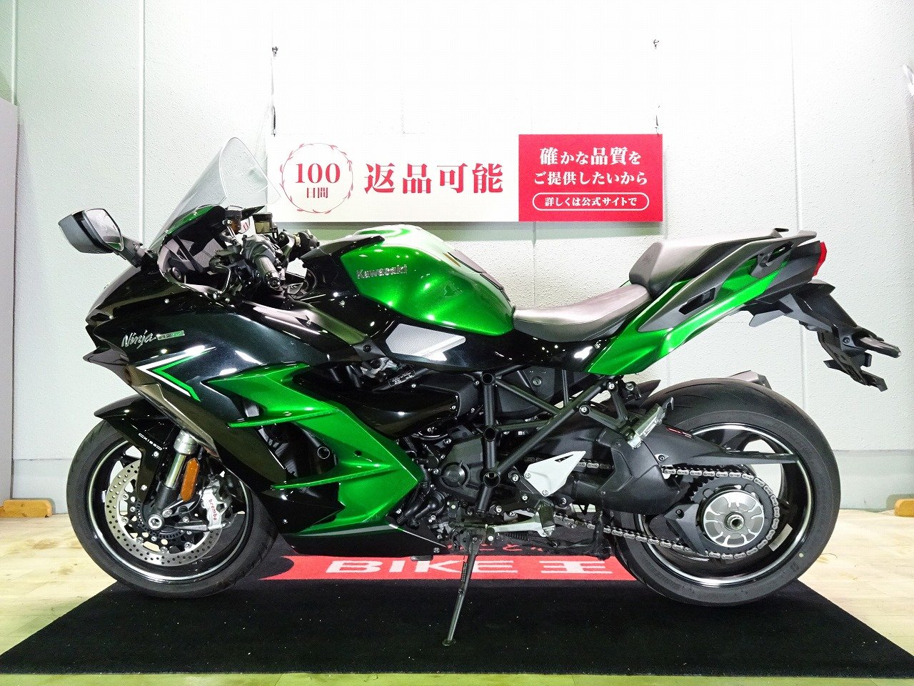 24501349.jpg?resize=600,450,ffffff