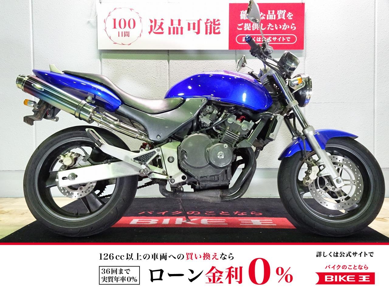 Honet250　（ホーネット）／キャブレター車／カスタムウインカー／サイドカバー！!