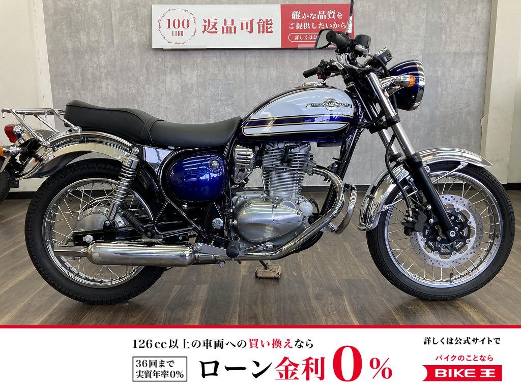 エストレヤ　２０１３年モデル　インジェクション　エンジンガード・リアキャリア装備!！!