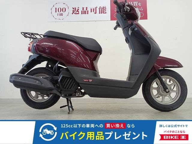 TACT　2019年モデル／フルノーマル！!