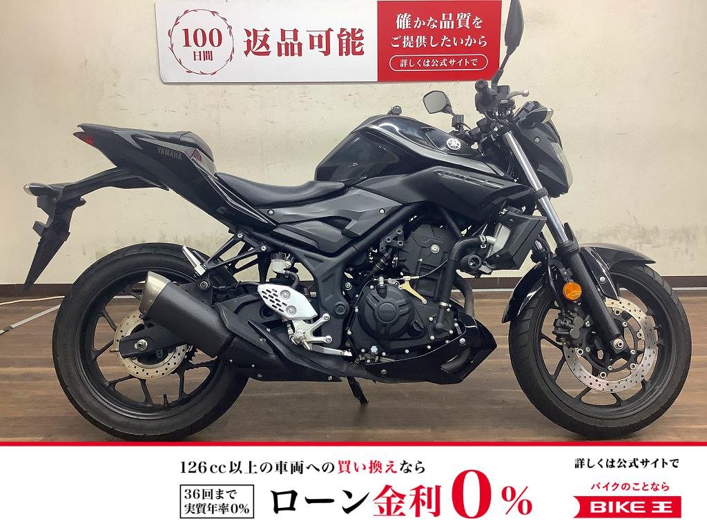 MT-25　人気のブラック　2019年モデル！!