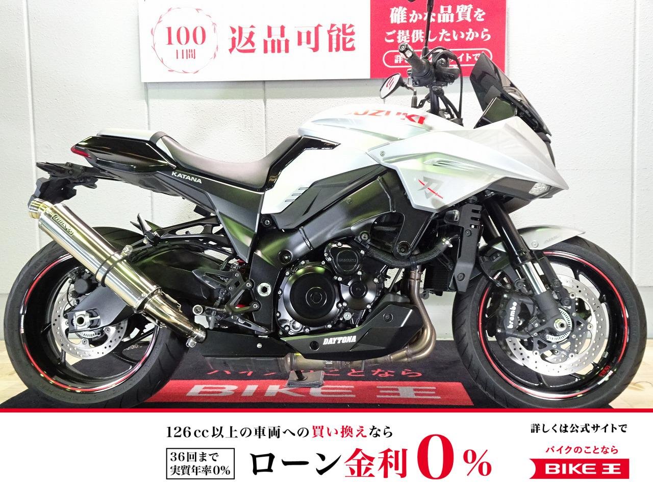 KATANA　ABS／2020年モデル／BMS-Rスリップオンマフラー／カスタムスクリーン／USBポート装備！!