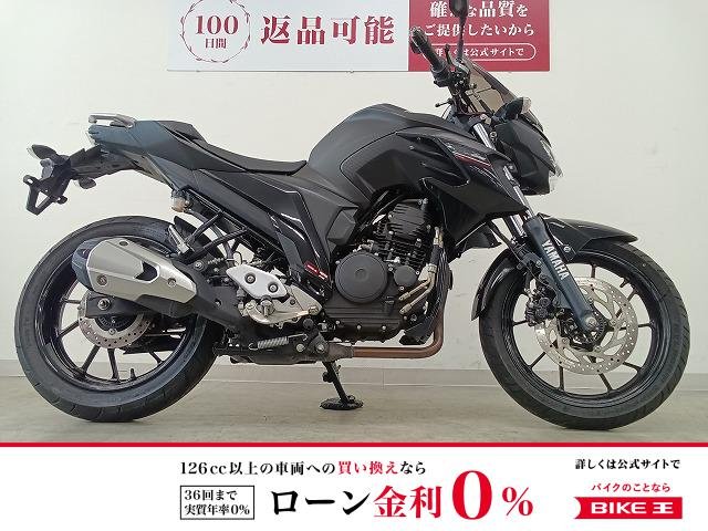 FZ25　2019年モデル／社外レバー／スクリーン！!