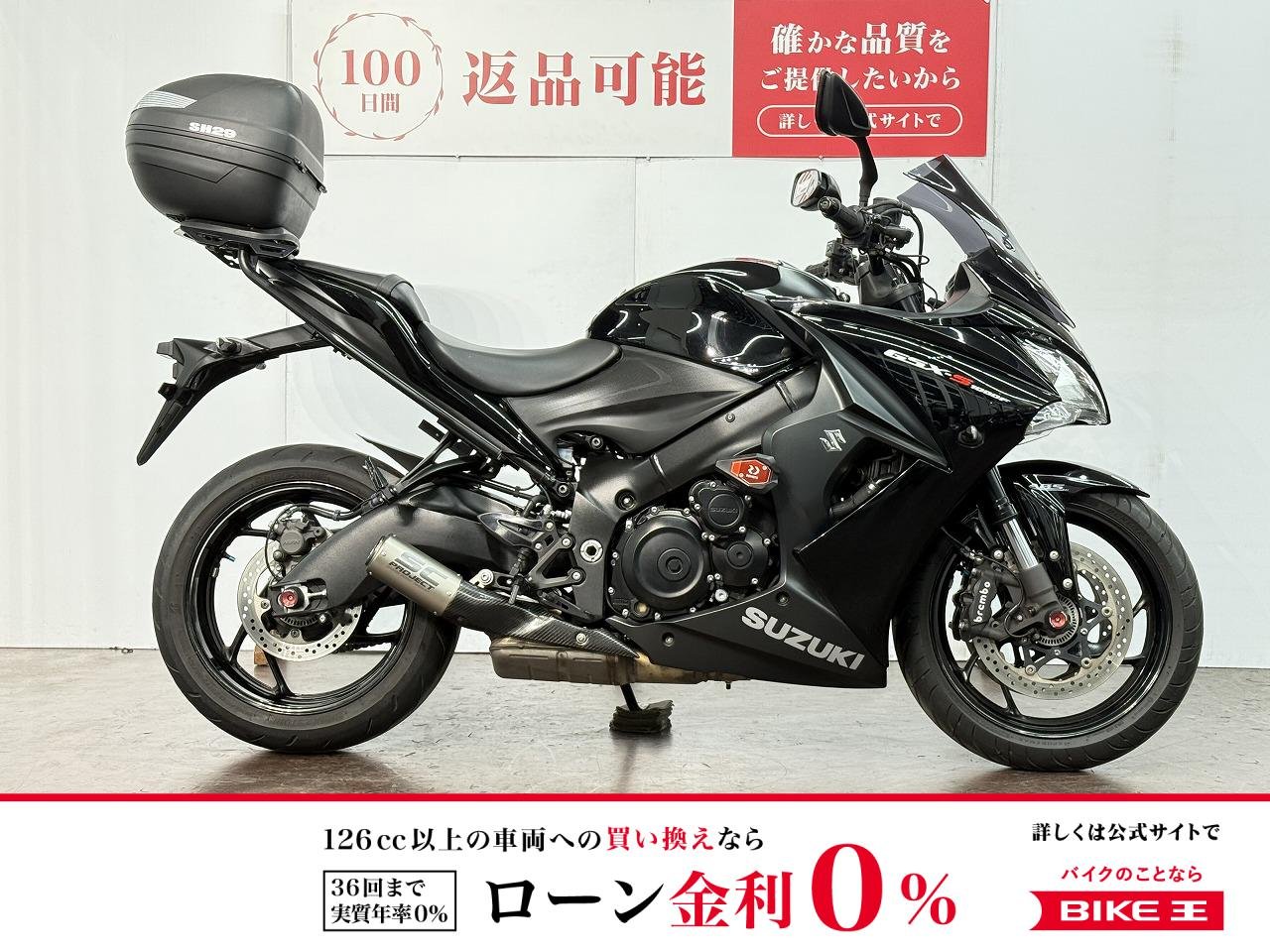 ＧＳＸ−Ｓ１０００Ｆ　ＡＢＳ　クイックスシフター　グリップヒーター！!