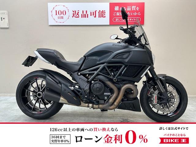 ディアベル　ＢａｂｙＦａｃｅ製フレームスライダー　レバーガード　フェンダーレスキット！!