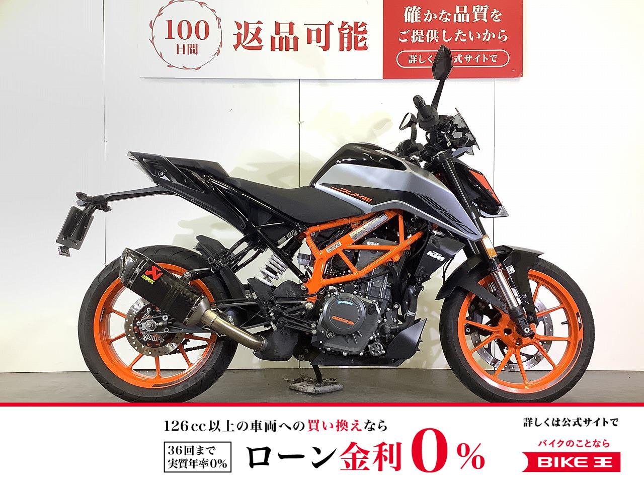 390 DUKE　390デューク　2022年モデル　ワンオーナー　ABS　スペアキーあり！!