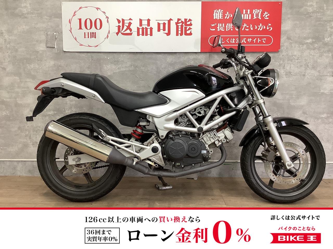 VTR　2009年モデル　フルノーマル！!