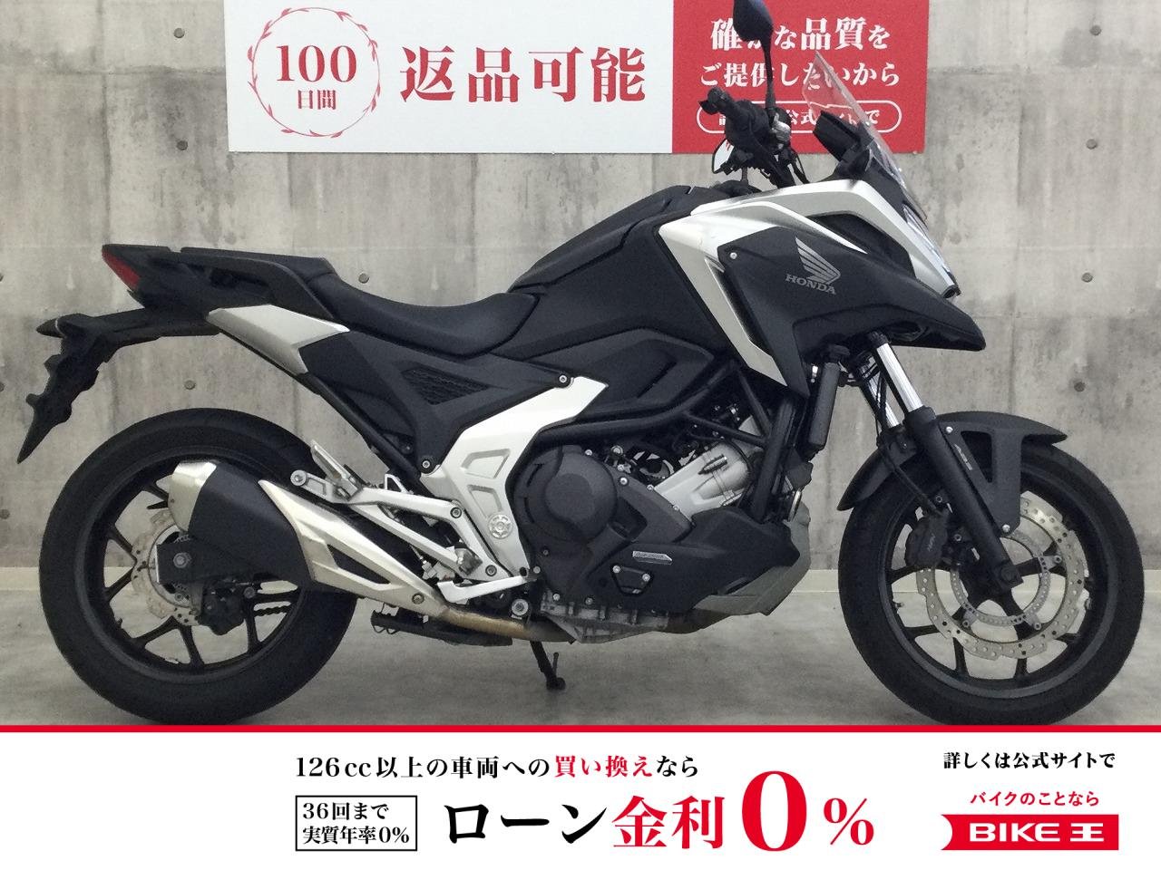 NC750X【 Dual Clutch Transmission】！!