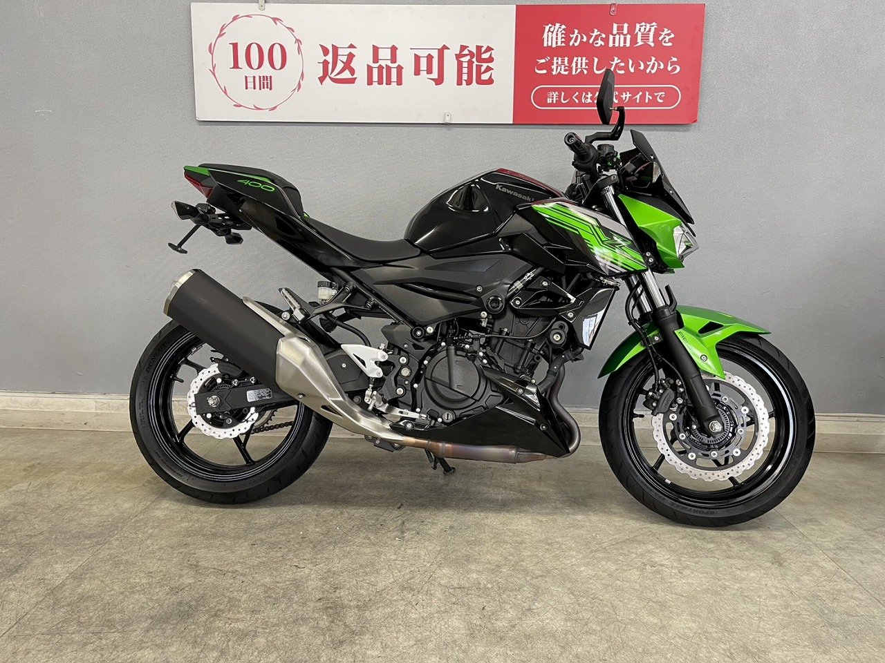 24526282.jpg?resize=600,450,ffffff