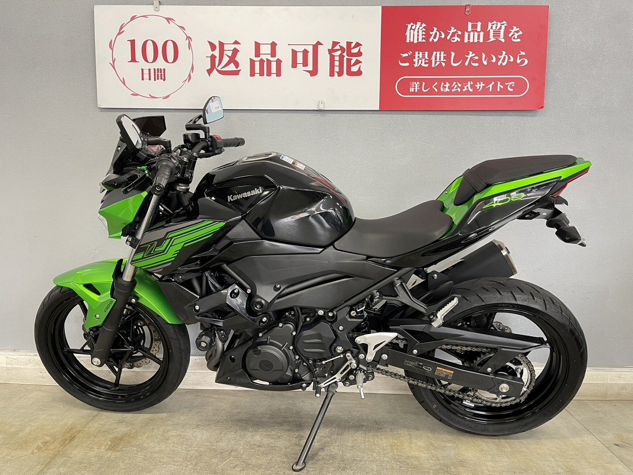 24526284.jpg?resize=600,450,ffffff