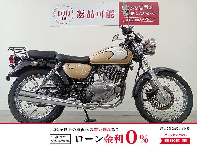 ST250 E-Type　フルノーマル／2006年モデル／KIJIMA製リアキャリア！!