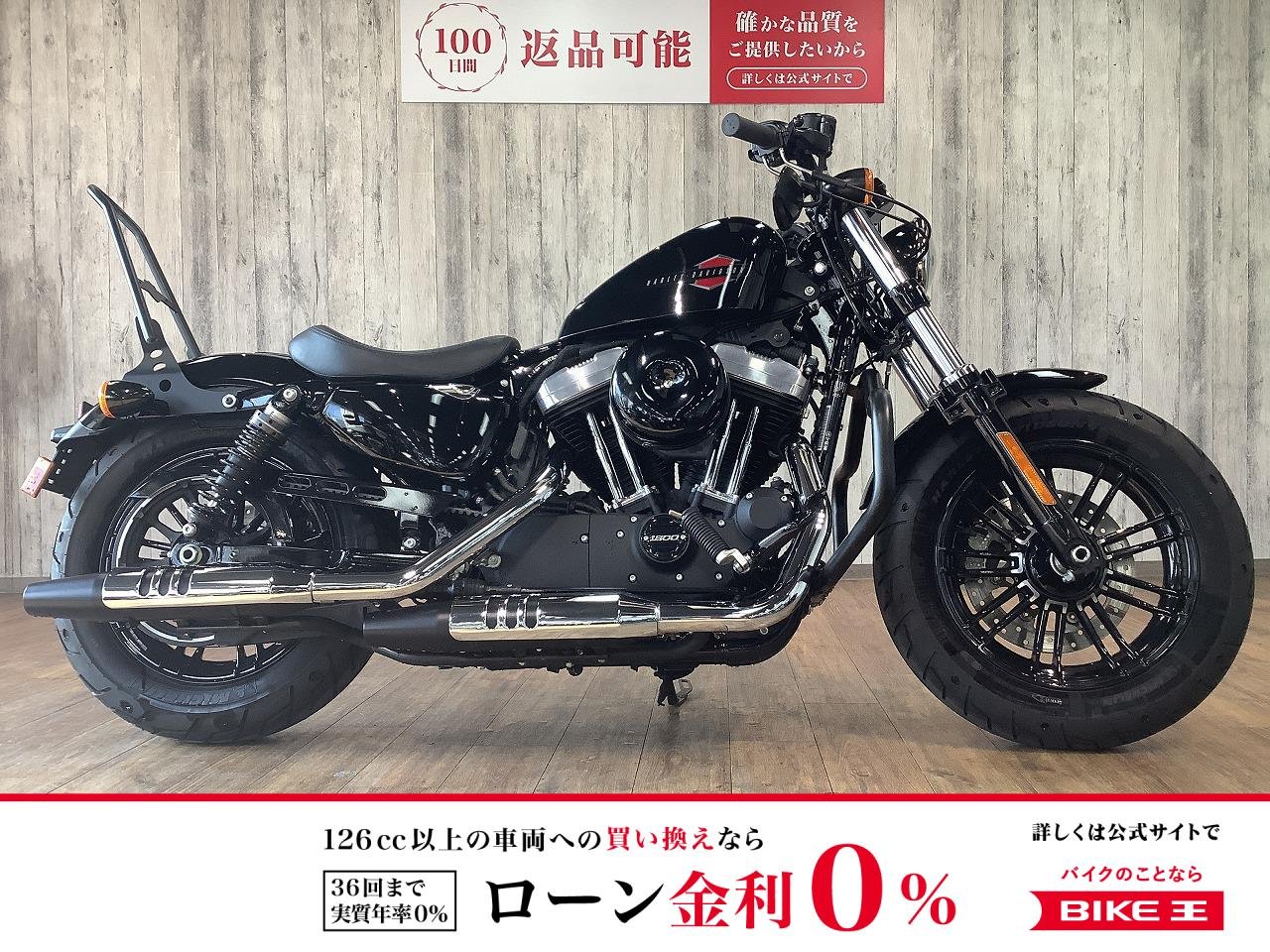 ＸＬ１２００Ｘフォーティエイト■デタッチャブルシーシーバー■エンジンガード！!