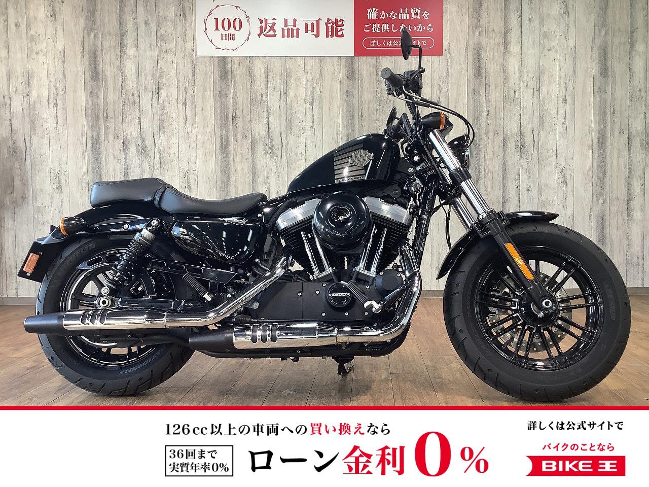 ＸＬ１２００Ｘフォーティエイト■ハンドルカスタム■二人乗り仕様！!