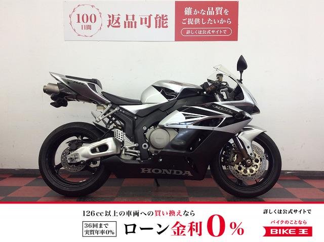 CBR1000RR　2004年モデル　センターアップマフラー！!