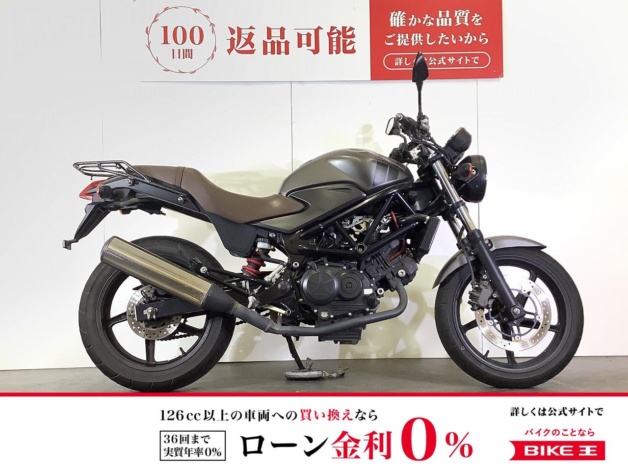 VTR Special Edition　2017年モデル　キジマ製リアキャリア　グリップヒーター　モリワキ製エンジンスライダー装備！!