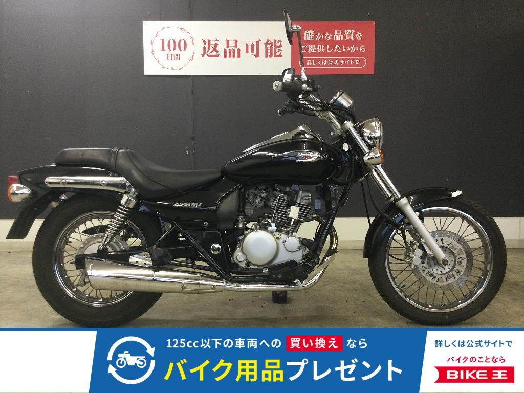 エリミネーター１２５　２００８年モデル　ノーマル！!