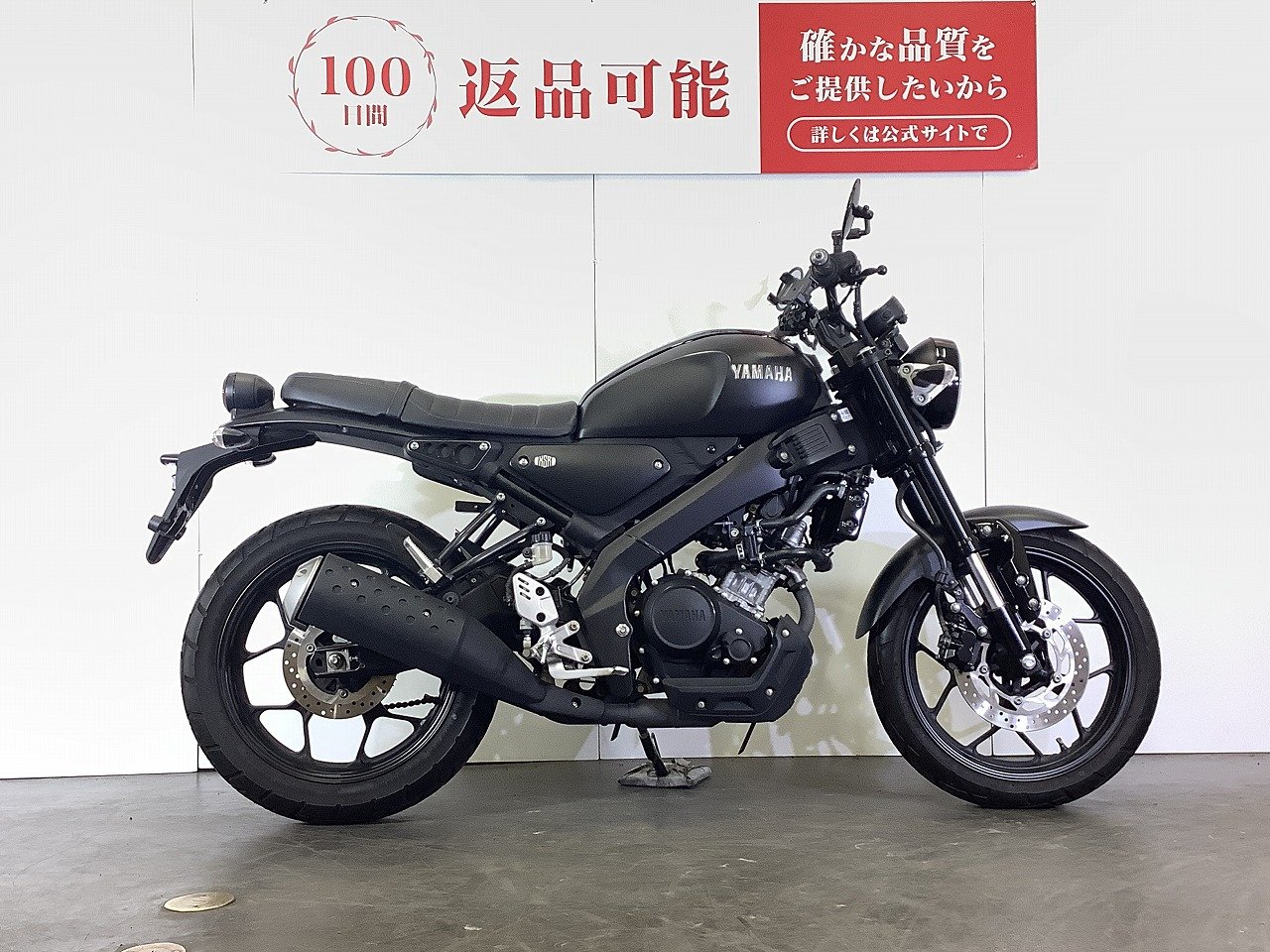 XSR155　デイトナ製ミラー装備　スペアキーあり！!