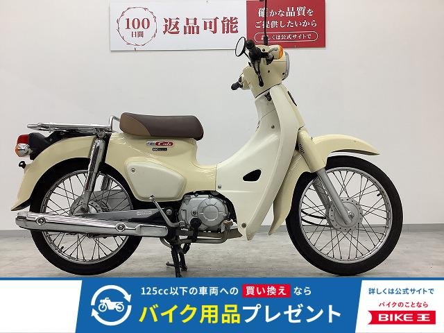  スーパーカブ５０　2018年モデル！!