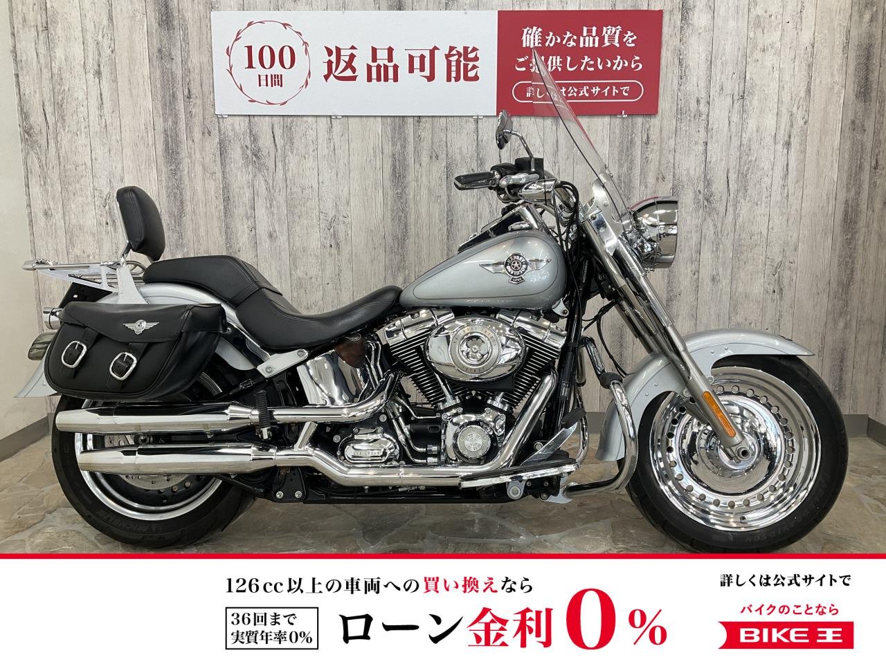 ＦＬＳＴＦ１５８０ファットボーイ　グリップヒーター　ウィンドシールド　ＬＥＤヘッドランプ　デタッチャブルシーシーバー　ウィンカー　エンジンガード　サドルバッグ！!