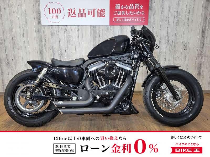 【残価据置　対象】ＸＬ１２００Ｘ　フォーティエイト　バッテリー交換・バンス製フルエキマフラー・社外タンク・サイドナンバー・オーリンズリアサス・フォークカバー！!