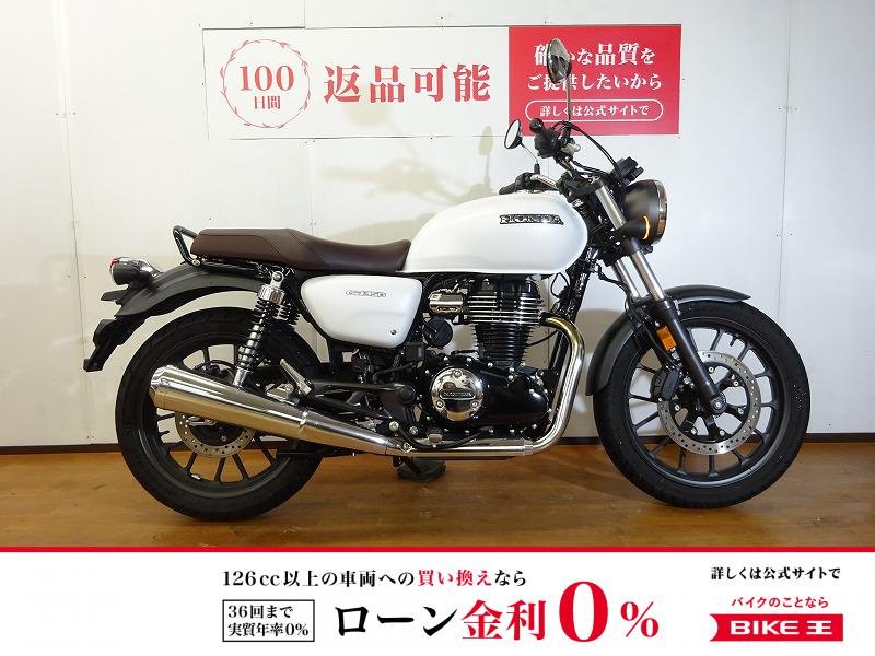 GB350　2023年モデル／フルノーマル／ワンオーナー！!