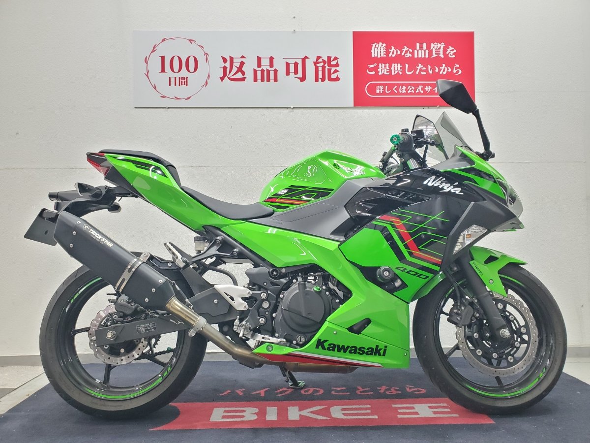 24567207.jpg?resize=600,450,ffffff