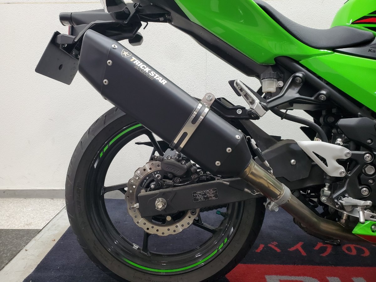 24567219.jpg?resize=600,450,ffffff