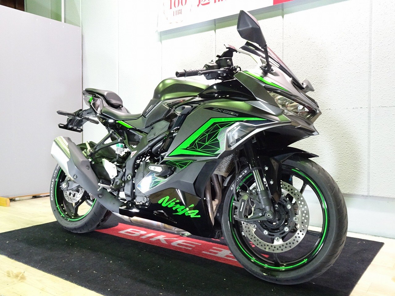 24567407.jpg?resize=600,450,ffffff