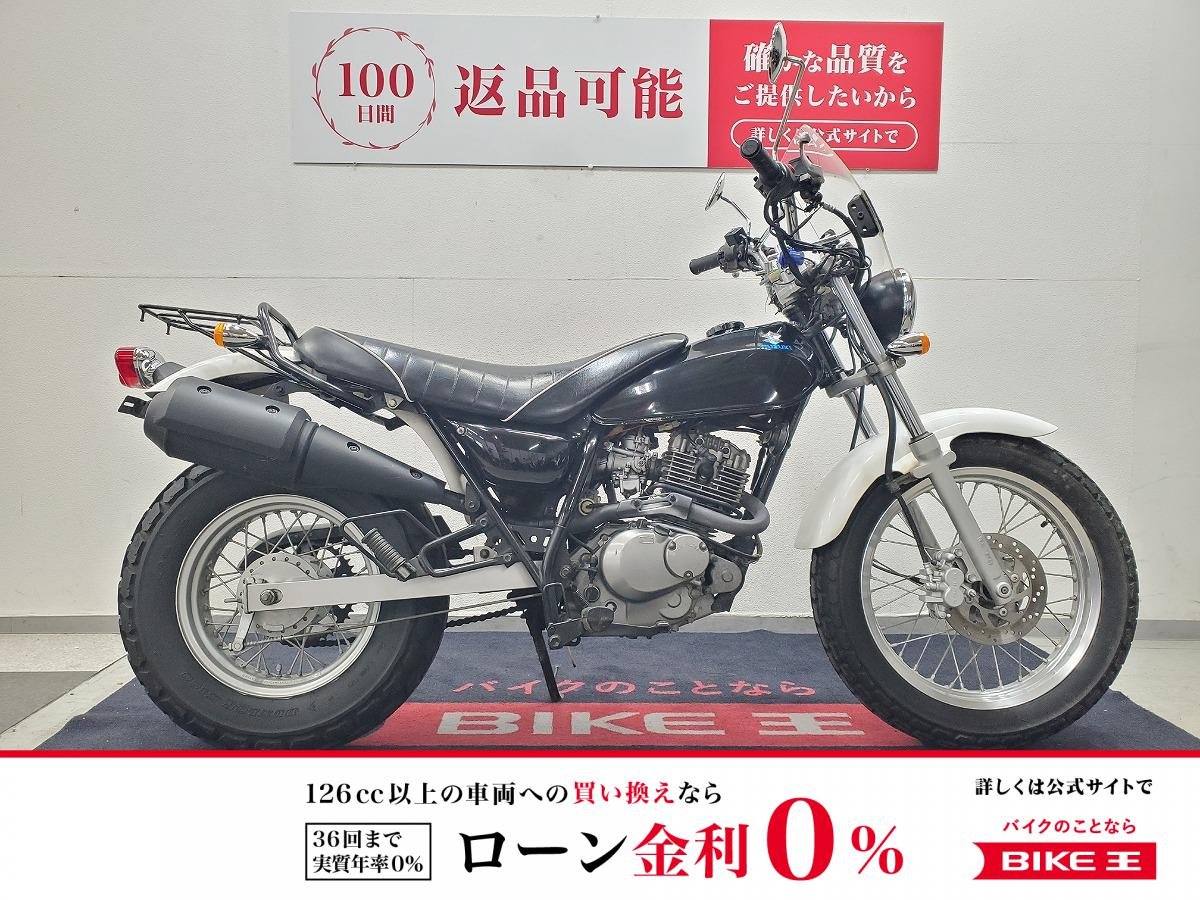 バンバン200　2002年モデル　スクリーン　リヤキャリア装備！!